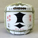 【お取り寄せ品】【剣菱】 黒松剣菱 菰冠樽 1.8L 菰樽 季節限定品 日本酒 清酒 こもだる こもかぶりつぼ樽 1800ml けんびし 年始 お祝い 御祝 祝...