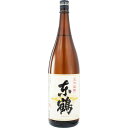 【送料無料!(北海道・沖縄は条件あり)】当店オリジナル清酒 天下銘醸 東鶴(あずまづる)一升瓶 1.8L(1.8L 1本/1.8L 2本/1.8L 6本)日本酒...