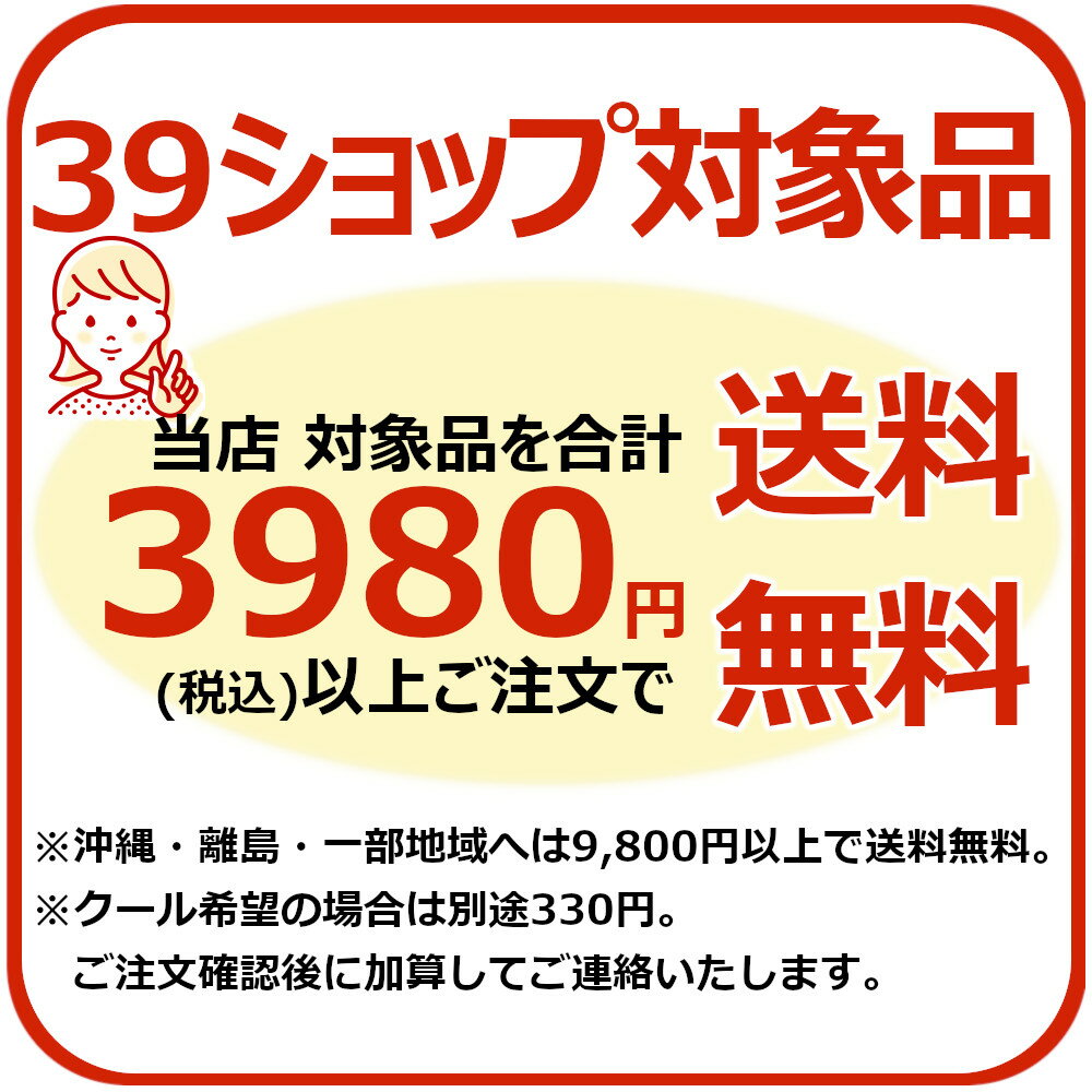 喫茶店の銀皿 パパヤソース ナポリタンソース 1L　パスタ/スパゲッティ/スパゲティ/ナポリタン/オムライス/ピザ/アレンジ料理/お手軽/簡単料理/大洋産業 3