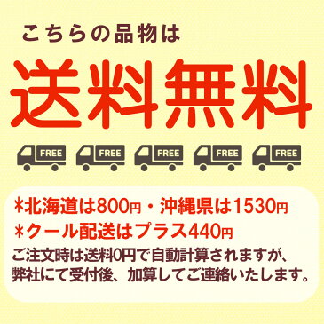 【送料無料!(北海道・沖縄は別途送料)】ゴージャスラベル!グランデ アルベローネ 甘口・辛口 飲み比べ2本セット 750ml×2 /イタリアワイン/泡/スパークリングワイン(クール代別途要)