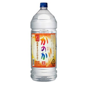 麦焼酎 かのか 焙煎まろやか仕立て 25度 ペットボトル4L / 4リットル 4000ml 大容量 業務用