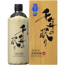 千年の眠り 麦焼酎 長期熟成麦焼酎 千年の眠り 40°720ml /