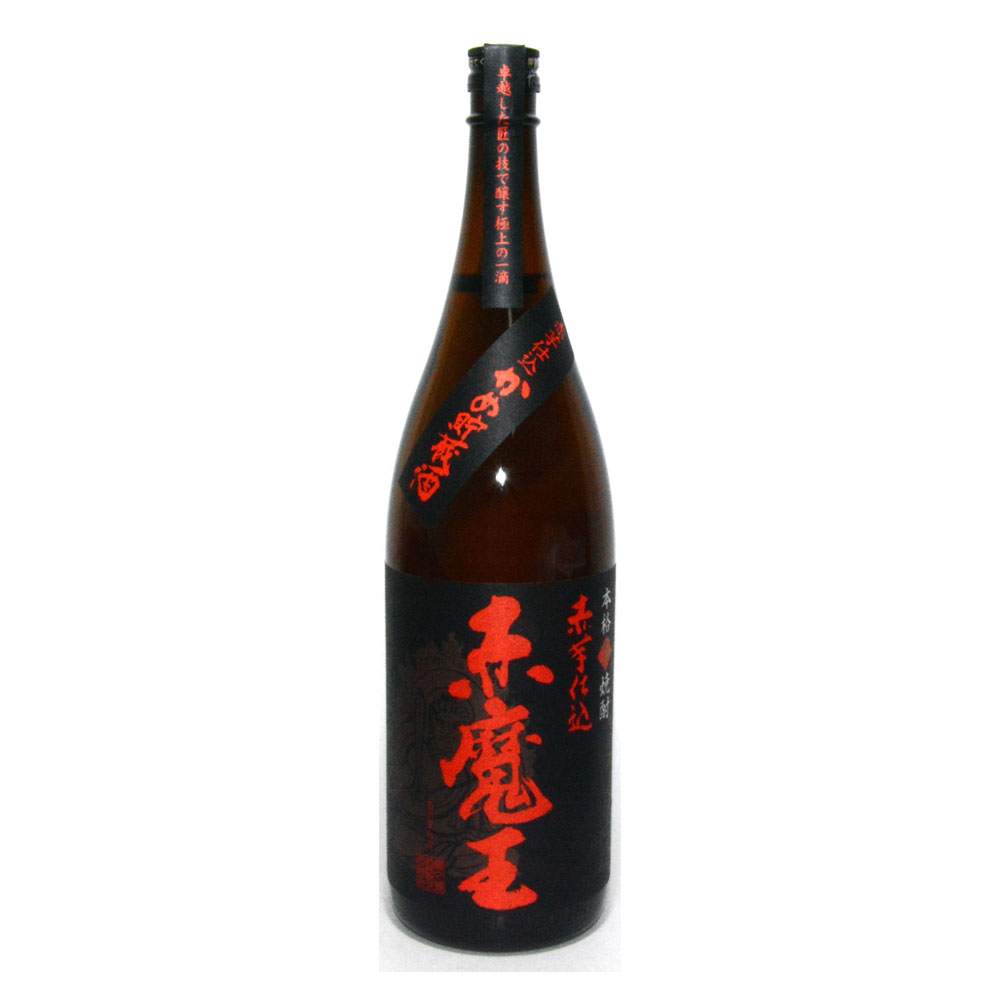 赤芋焼酎赤魔王 25度 18