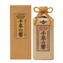 千年の響 長期熟成古酒 25度 720ml 化粧箱入り
