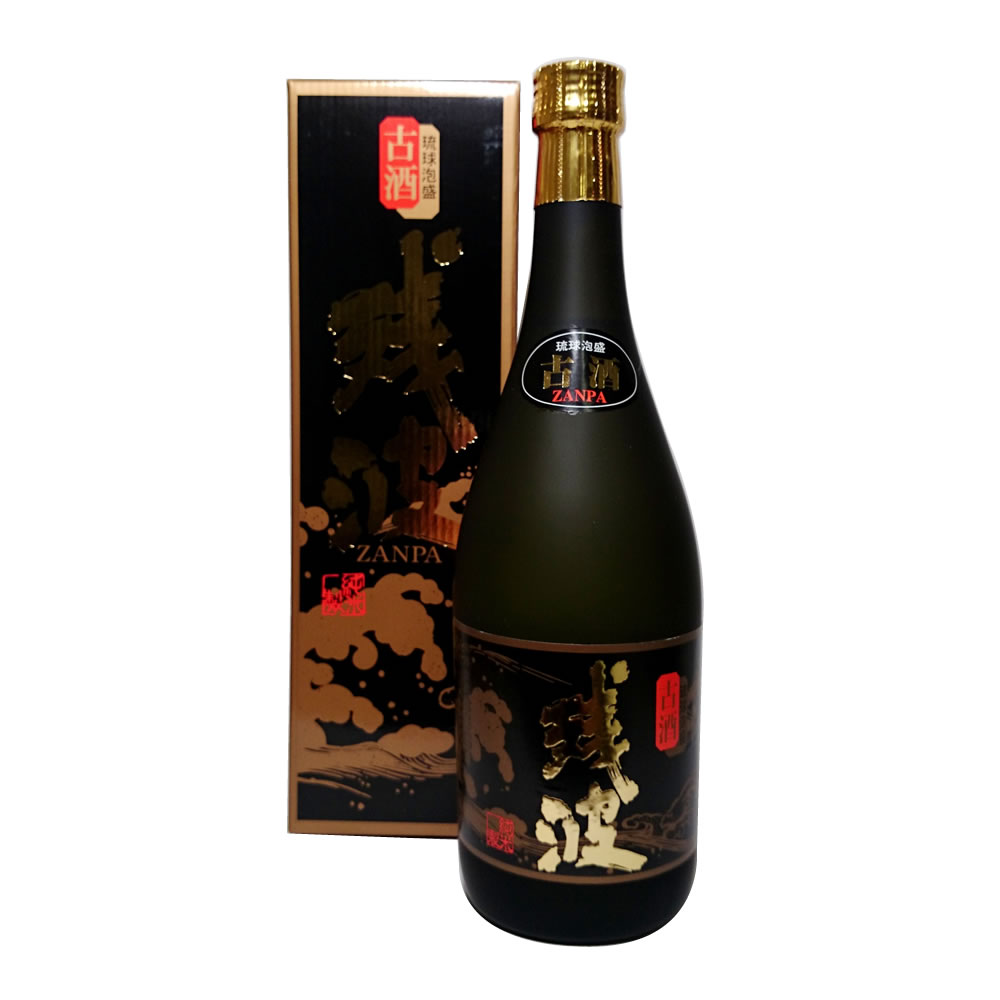 残波（ざんぱ） 古酒 43度 720ml [化粧箱入] /泡盛 / お中元 / 御中元 / ギフト / プレゼント / 贈答 / 父の日