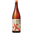 栗焼酎 ダバダ火振 1800ml / 瓶/無手無冠