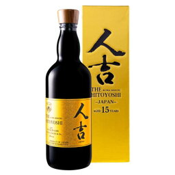 【15年】福田酒造 米焼酎 ザ・人吉 15年 25° 720ml ギフトボックス入り /ひとよし 本格焼酎 乙類 球磨焼酎 プレゼント 贈答 ウイスキー THE HITOYOSHI