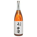 限定品!つくし 梅酒 1.8L