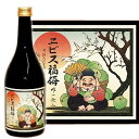 エビス福梅 720ml 【河内ワイン】/梅酒 /うめ酒 ウメ酒