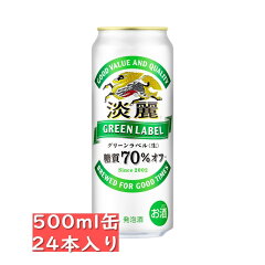 https://thumbnail.image.rakuten.co.jp/@0_mall/azumazuru/cabinet/01498000/13010018-2.jpg