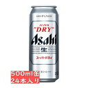 ATqX[p[hC 500ml24{ / ̓ Ε NX}X N 