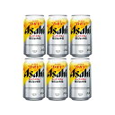 【6本】アサヒ スーパードライ 生ジョッキ缶 340ml 6本 /アサヒビール 生ビール プレゼント ギフト