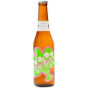 a aNtgyT[G[z 330ml __N[^^SOUR ALE/r[/nr[/Ntgr[/_ςr[/NG_