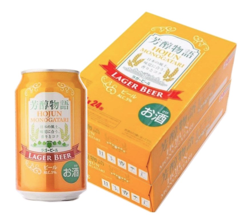 【送料無料(北海道・沖縄は別途)!】【2ケース】輸入ビール 芳醇物語ラガー缶 330ml 48本 (2ケース)/ ほうじゅん