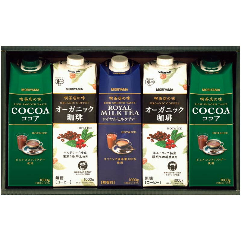 [1004]守山乳業 飲料バラエティギフト B36-7御歳暮 お歳暮 ギフト 贈り物 贈答 ご挨拶 お祝 お礼 お返..