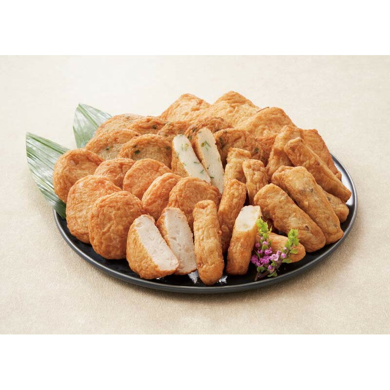 [1080]「薩摩家」さつま揚げ Y4-13御歳暮 お歳暮 ギフト 贈り物 贈答 ご挨拶 お祝 お礼 お返し 内祝 プレゼント セット 詰め合わせ 人..