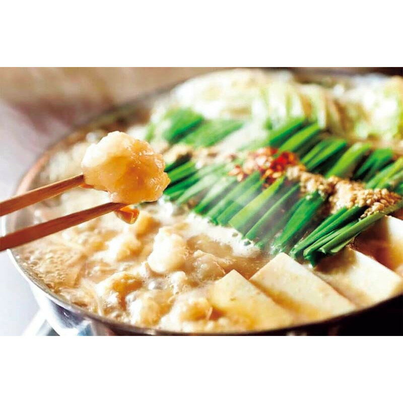 [633]「前田屋」もつなべ Z3628御歳暮 お歳暮 ギフト 贈り物 贈答 ご挨拶 お祝 お礼 お返し 内祝 プレゼント セット 詰め合わせ 人気 おすすめ 送料込み お取り寄せ カタログ 冬 2025年(4)