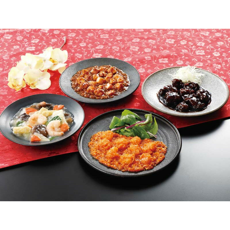 [851]菰田欣也監修 本格中華セット DSS002御歳暮 お歳暮 ギフト 贈り物 贈答 ご挨拶 お祝 お礼 お返し ..