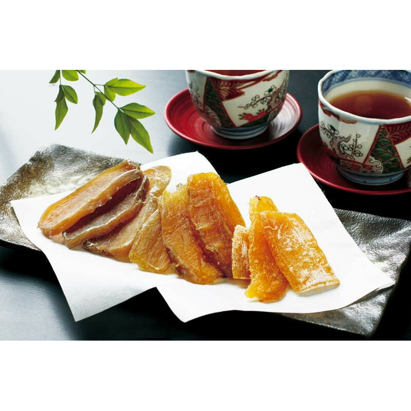 [904]茨城県産 干し芋詰合せ R22-5御歳暮 お歳暮 ギフト 贈り物 贈答 ご挨拶 お祝 お礼 ...