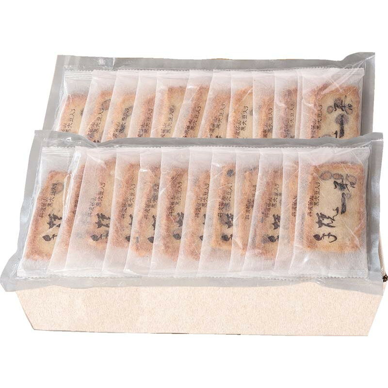 [910]丹波黒大豆入りおかき TO-CM御歳暮 お歳暮 ギフト 贈り物 贈答 ご挨拶 お祝 お礼  ...