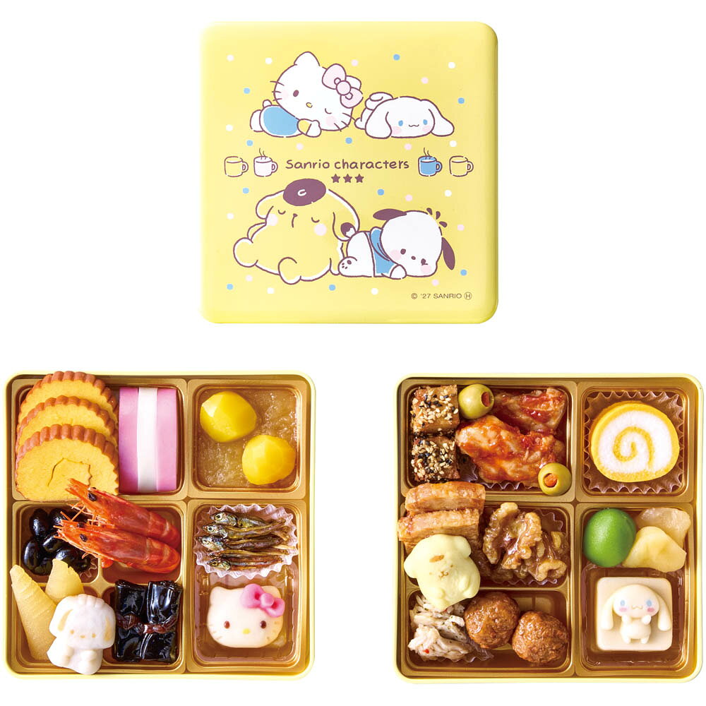 ハローキティとポムポムプリン、シナモロールにポチャッコがデザインされたお重箱に、練切やかまぼこのキャラクターが入ったおせちの詰合せです。【数量限定】 セット内容二段重、お重サイズ(外寸):縦165mm×横165mm×高さ108mm(内寸(1段):45mm)、(24品目)、(約2人前)【一の重】伊達巻、鯛入り蒲鉾(紅)、鯛入り蒲鉾(白)、いもきんとん、栗甘露煮、黒豆、海老の旨煮（祝海老）、味付数の子、かまぼこ(ポチャッコ)、昆布巻、田作り、練切(ハローキティ) 【二の重】大学芋(ごまさつま)、鶏ももトマト煮込み、オリーブ、錦玉子、豚角煮、くるみ甘露煮、かまぼこ(ポムポムプリン)、蒸し鶏のマリネ、肉だんご、若桃甘露煮、りんごのグラッセ、練切(シナモロール) サイズ（縦x横x高さ）195x195x205 重量(g)1400 配達区分冷蔵 賞味期限2027/1/2 お届け日12/30 宅配業者ヤマト便 配送地域一部配送不可地域あり 食品アレルギー(全項目)乳,小麦,卵,えび,くるみ,大豆,鶏肉,豚肉,もも,りんご,ごま