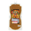 日本食研　手羽のガーリックペッパー焼オイル700g　にんにく/鶏肉/鶏肉用調味料/お手軽/油いらず/大容量/アレンジ料理