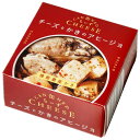 缶ちぃず　チーズとかきのアヒージョ85g　チーズ/カキ/牡蠣/おつまみ/お家時間