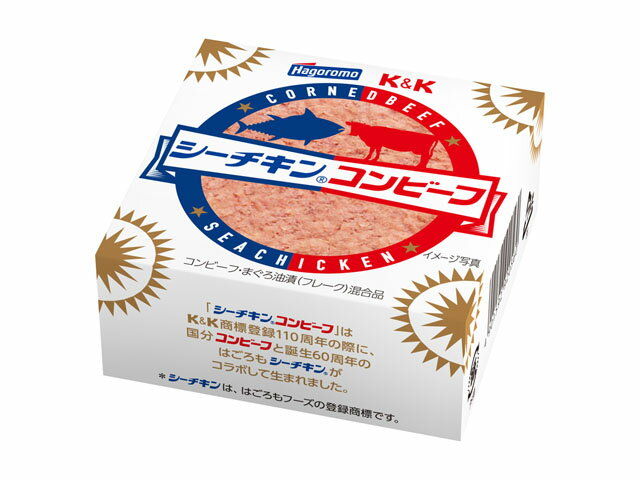 K＆K シーチキンコンビーフ 80g 缶詰 カンヅメ 缶づめ 肴 おつまみ おかず マツコの知らない世界 缶つま