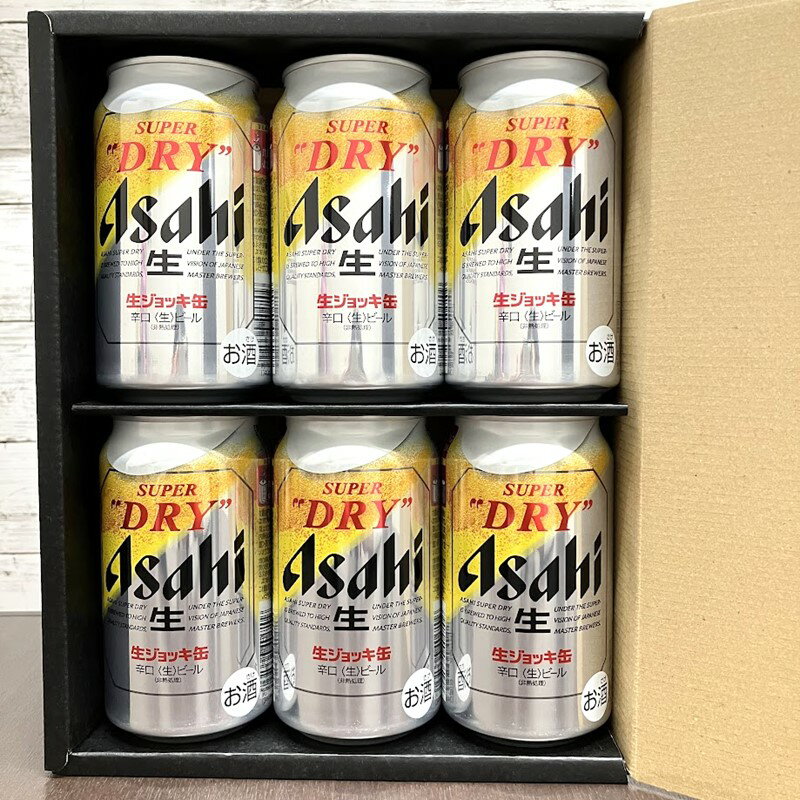 楽天市場】6缶パック✕4 スーパードライの通販