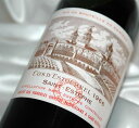 シャトー コス・デストゥルネル [1966] 750ml /赤ワイン フランスワイン ボルドー メドック サンテステフ
