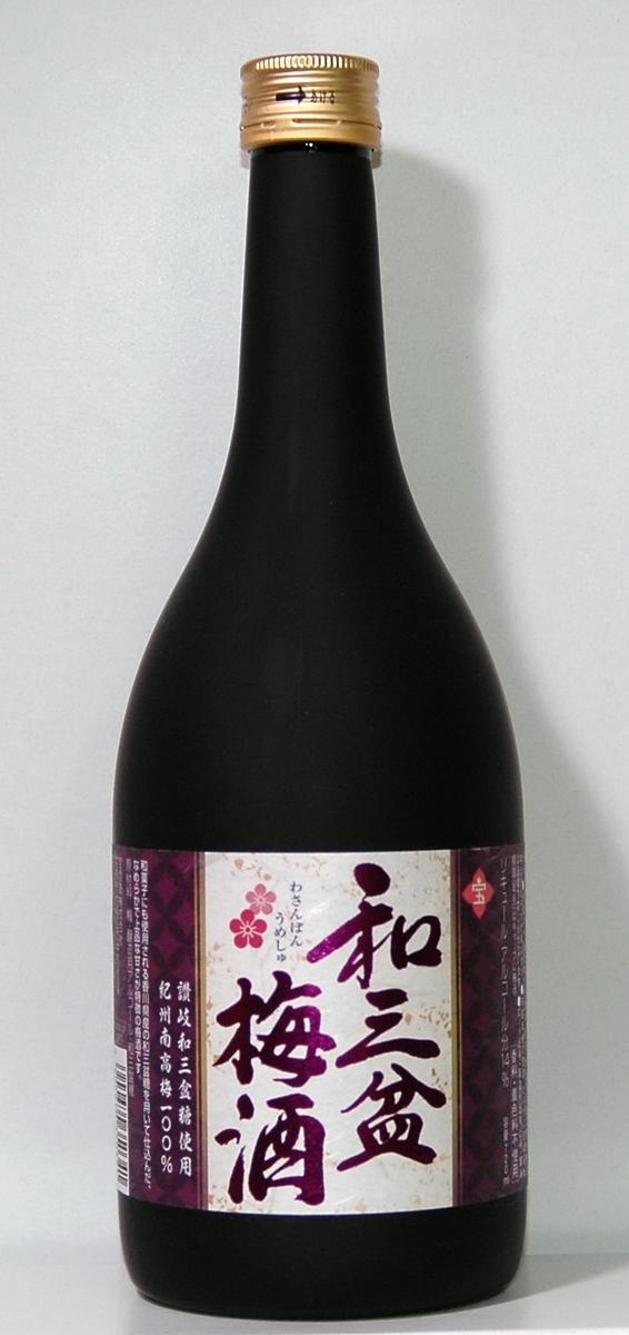 和三盆梅酒 720ml