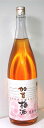 萬歳楽「加賀梅酒」 1800ml