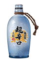 菊正宗 生もと 超辛口徳利ボトル （本醸造）720ml / 日本酒 酒 辛口 父の日 敬老の日