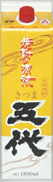 さつま五代　25度　1800ml　紙パック