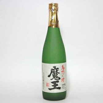 魔王 芋焼酎 【魔王】720ml 白玉醸造 /