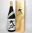球磨焼酎【大石】特別限定酒 25°1800mlギフトボックス入り / 瓶 父の日
