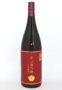 梅酒宝山 梅乃酒 三年熟成(ほうざんうめのさけ さんねんじゅくせい)12度 1800ml