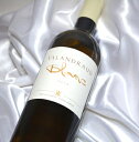 ヴァランドロー ブラン [2010] 750ml（シャトー ヴァランドローの白ワイン） /