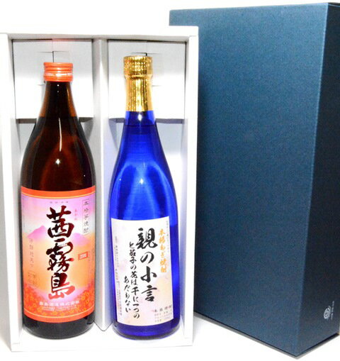 「茜」【送料無料!(北海道・沖縄は別途送料)】...の紹介画像2
