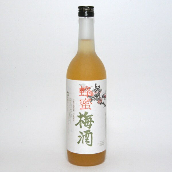 紀州蜂蜜梅酒 720ml/中野BC はちみつ ハチミツ