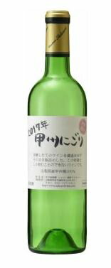 シャトー酒折 甲州にごり[2019]酒折地区 720ml/日本ワイン/国産ワイン/白ワイン /