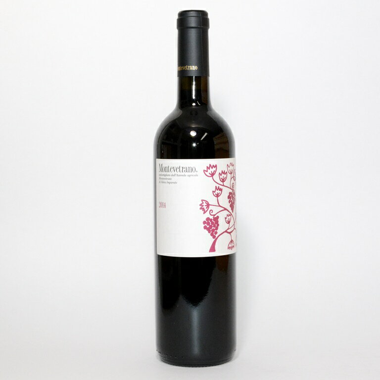 モンテヴェトラーノ [2014] 750ml/イタリアワイン/赤ワイン