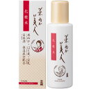 日本盛 米ぬか美人化粧水 120ml /