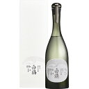 【受発注商品】白鶴 超特撰 天空 純米大吟醸 白鶴錦 袋吊り 720ml /白鶴酒造/はくつる/清酒/日本酒