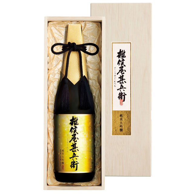 清酒【日本盛】超特撰 純米大吟醸 雑候屋甚兵衞 （ざこうやじんべえ）720ml 日本酒 専用ギフトボックス入り 父の日 母の日 御歳暮 御中元 御年賀 贈答品