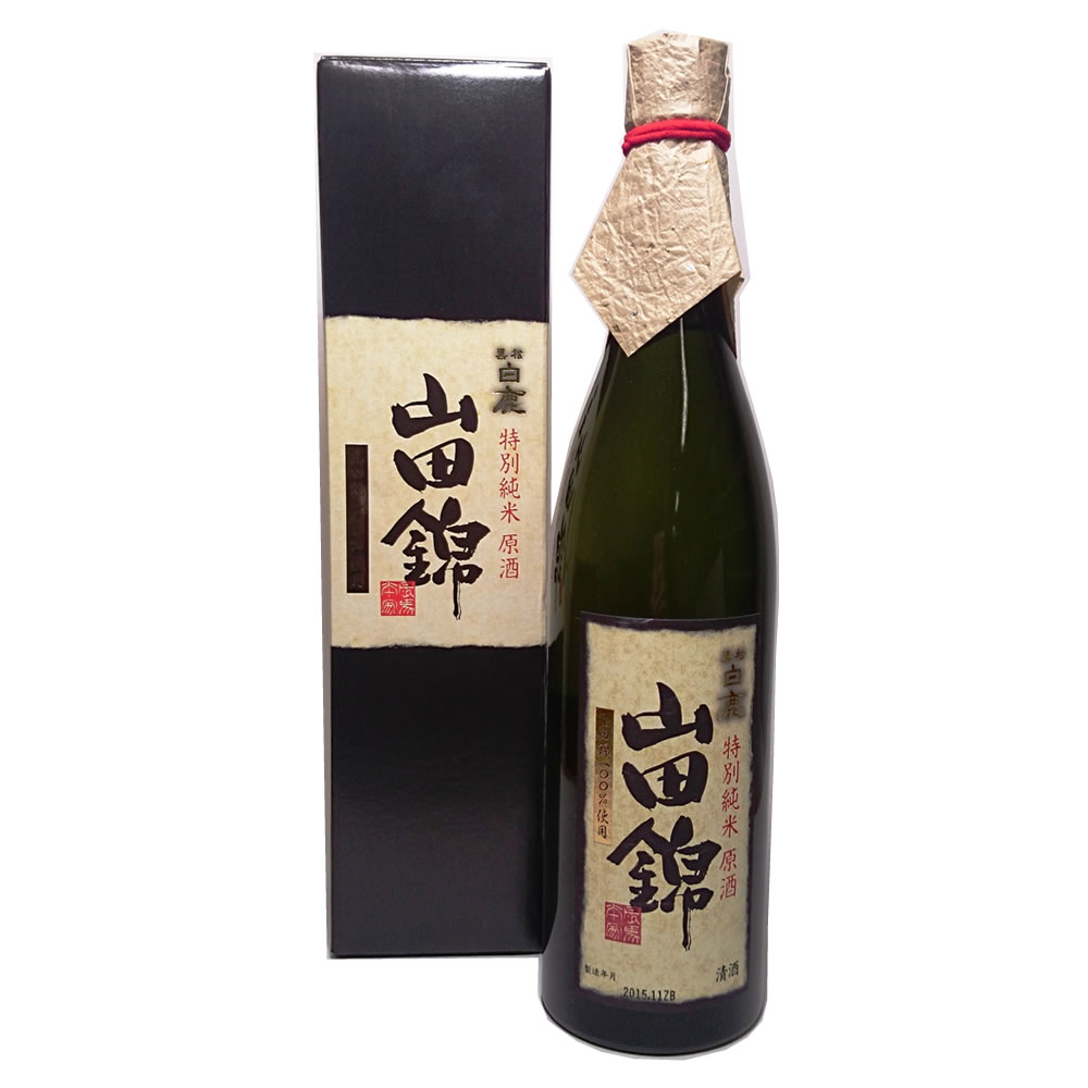 プレゼントにも!超特撰 黒松白鹿特別純米 山田錦 原酒 720ml/日本酒/清酒/灘