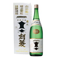 極上　黒松剣菱 1800ml / 日本酒 酒 清酒 御祝 御礼 御供 内祝 プレゼント ギフト 贈り物 贈答品 父の日 母の日 敬老の日 / 父の日