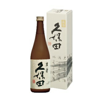 化粧箱入り 【純米大吟醸】久保田 萬寿 720ml 化粧箱入り/日本酒/朝日酒造 / お中元 / 御中元 / ギフト / プレゼント / 贈答 / 父の日