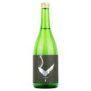 亀齢 Check「銀」純米無濾過生原酒 720ml 日本酒/生酒/亀齢酒造/きれい/広島/チェック