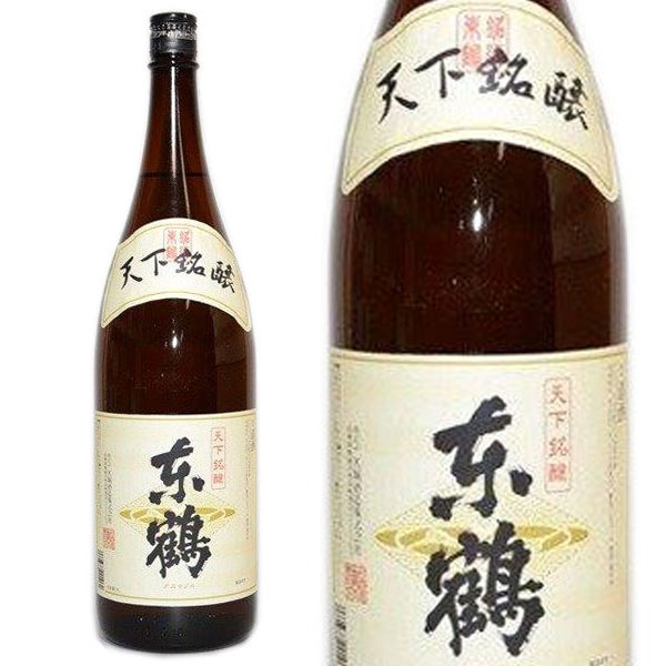 [1本] 当店オリジナル清酒 天下銘醸　東鶴(あずまづる)一升瓶 1800ml/日本酒 1800ml 辛口 清酒 お酒 祝い 地酒 誕生日 贈り物 ギフト プレゼント 敬老の日 / 父の日